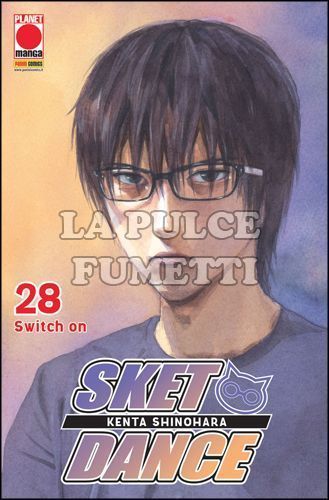 SKET DANCE #    28